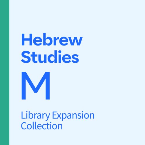 Hebrew Studies Library Expansion, M
