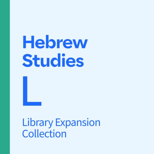 Hebrew Studies Library Expansion, L