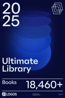 2025 Ultimate Library