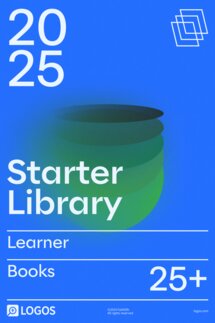 2025 Learner Starter Library