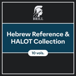 Brill Hebrew Reference & HALOT Collection (10 vols.)