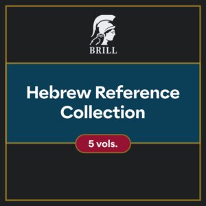 Brill Hebrew Reference Collection (5 vols.)