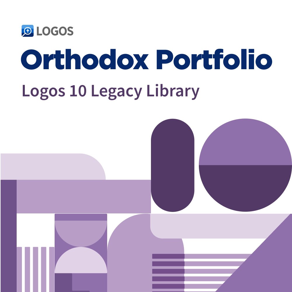 Logos 10 Orthodox Portfolio Legacy Library