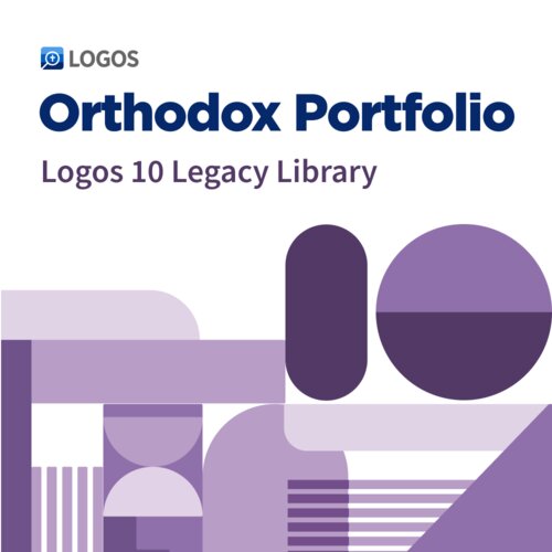 Logos 10 Orthodox Portfolio Legacy Library