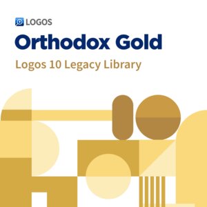 Logos 10 Orthodox Gold Legacy Library