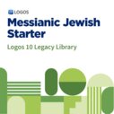 Logos 10 Messianic Jewish Starter Legacy Library