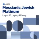 Logos 10 Messianic Jewish Platinum Legacy Library