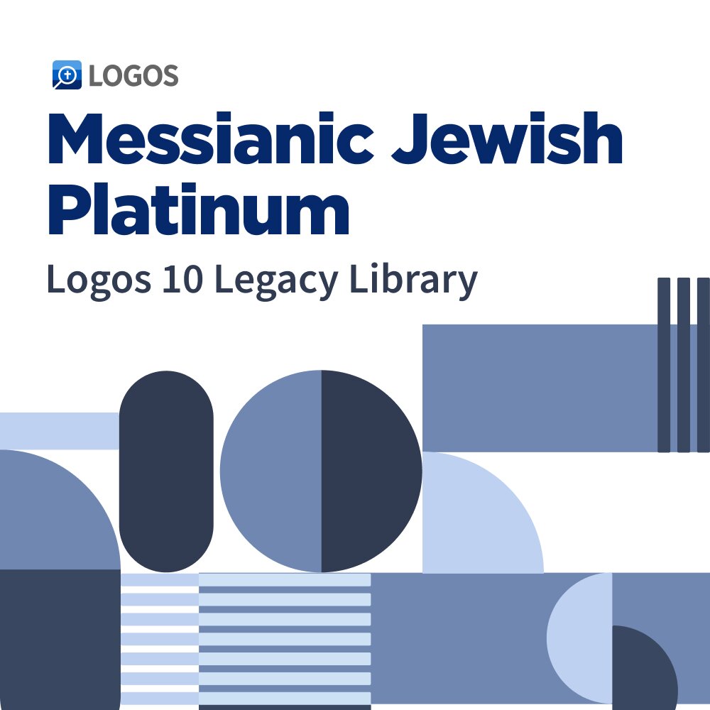 Logos 10 Messianic Jewish Platinum Legacy Library