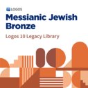 Logos 10 Messianic Jewish Bronze Legacy Library