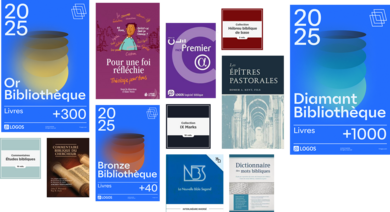 Bibliothèque Logos