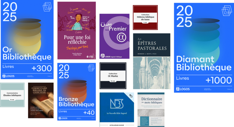 Bibliothèque Logos