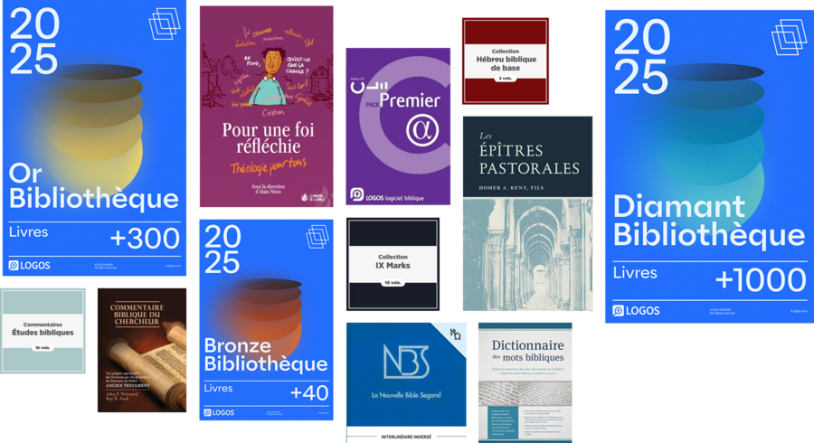 Bibliothèque Logos