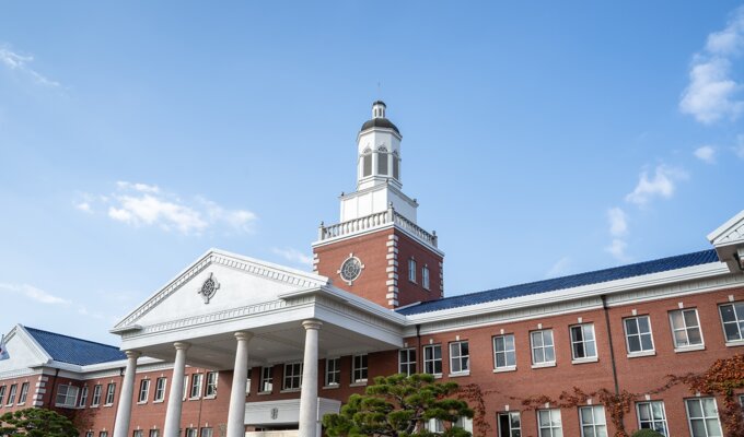 Bible College or Seminary