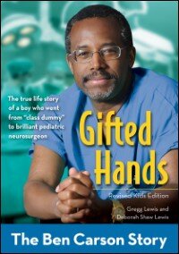 Gifted Hands, Revised Kids Edition: The Ben Carson Story