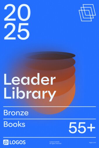 2025 Leader Bronze Library