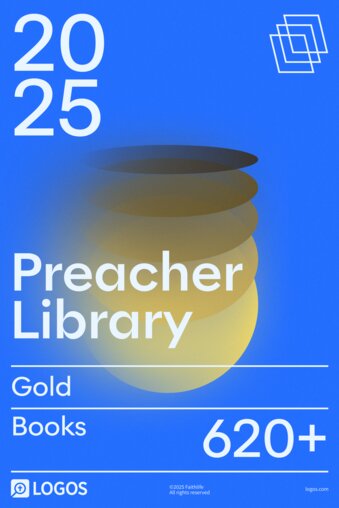 2025 Preacher Gold Library