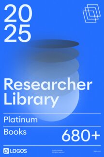 2025 Researcher Platinum Library