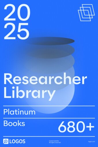 2025 Researcher Platinum Library