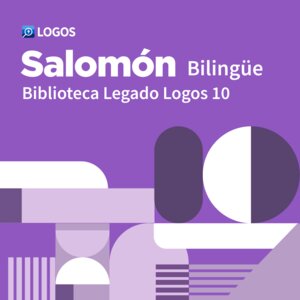 Biblioteca Salomón Bilingüe Legado 10