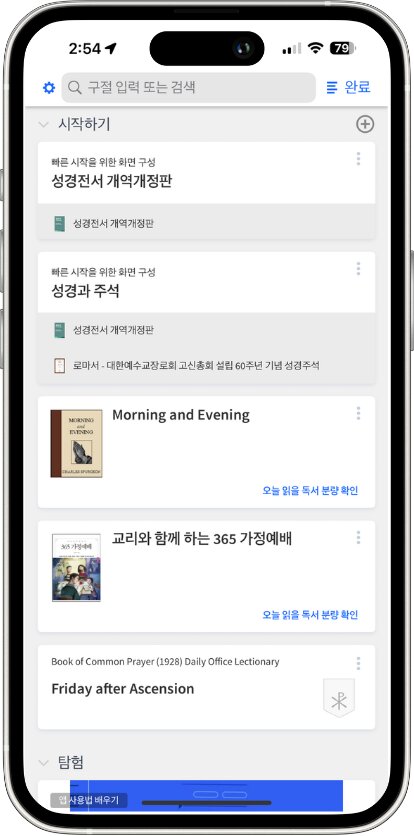 대시보드 개요