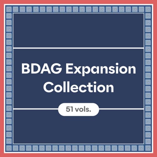 BDAG Expansion Collection (51 vols.)