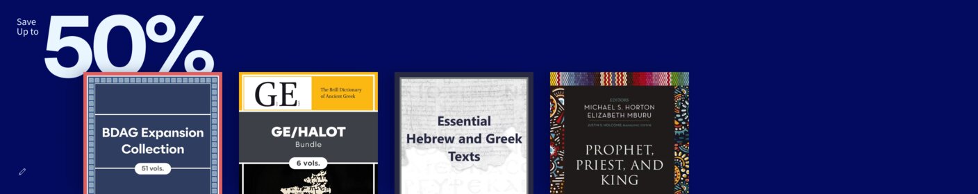 Welcome Back, Bible Students