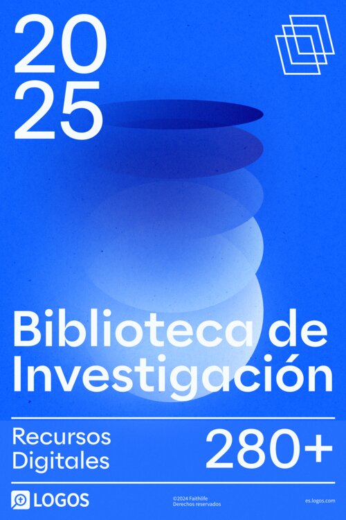 Biblioteca de Investigación 2025