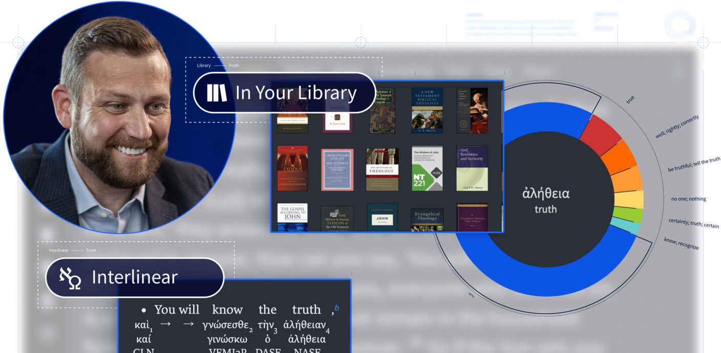 Logos Bible Study App
