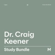 Dr. Craig Keener Study Bundle, M
