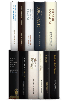 Zondervan Biblical Studies and Theology Collection (11 vols.)