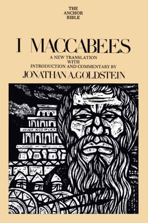 I Maccabees (The Anchor Yale Bible | AYB)