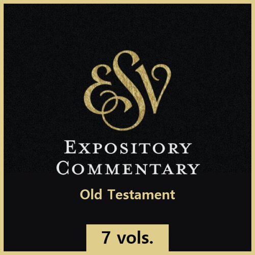 ESV Expository Commentary | ESVEC: Old Testament (7 vols.)