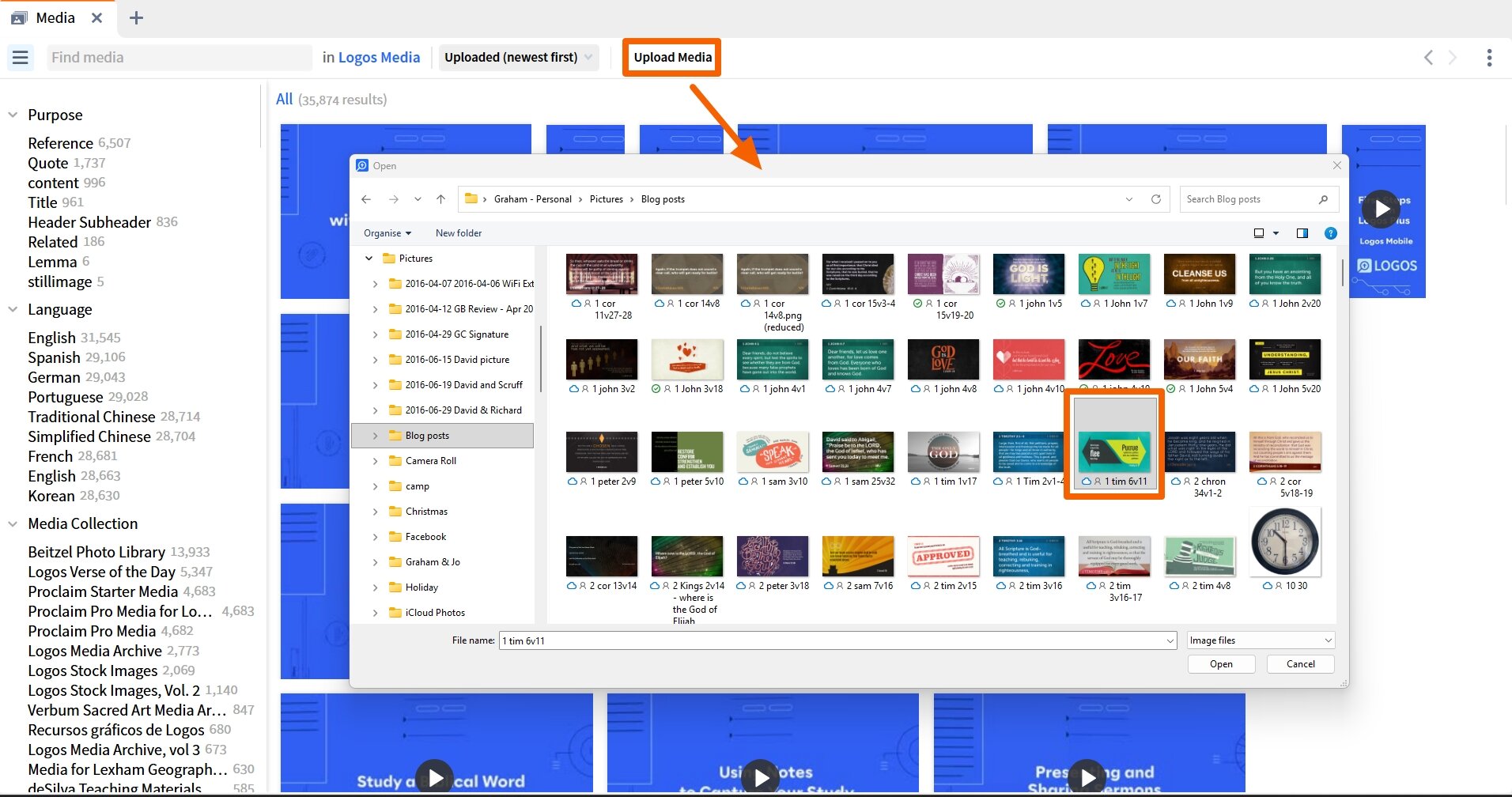 Upload Files Using Upload Media Button