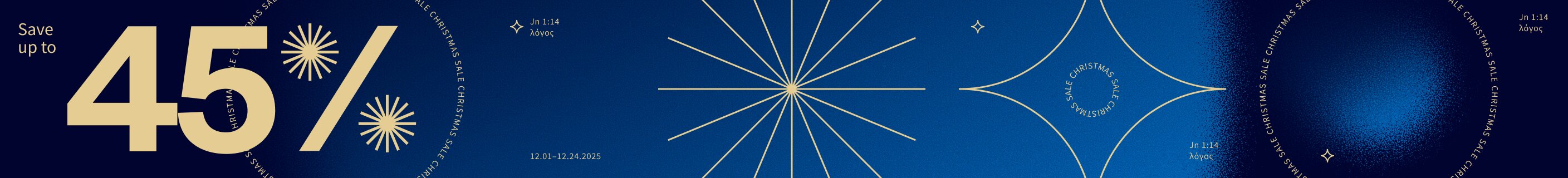 Christmas Sale