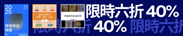 Cyber Week Products book covers