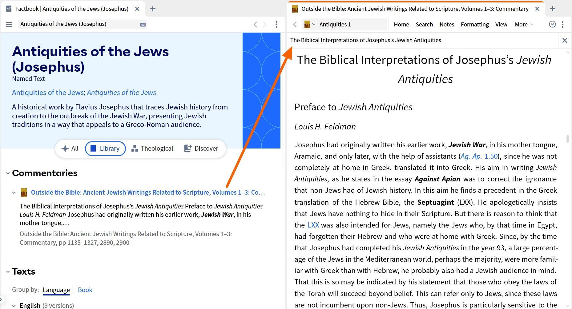 Ancient Texts - Commentaries Section