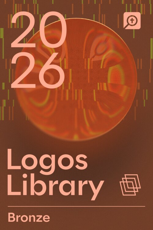2026 Bronze Library
