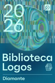 Biblioteca Diamante 2026
