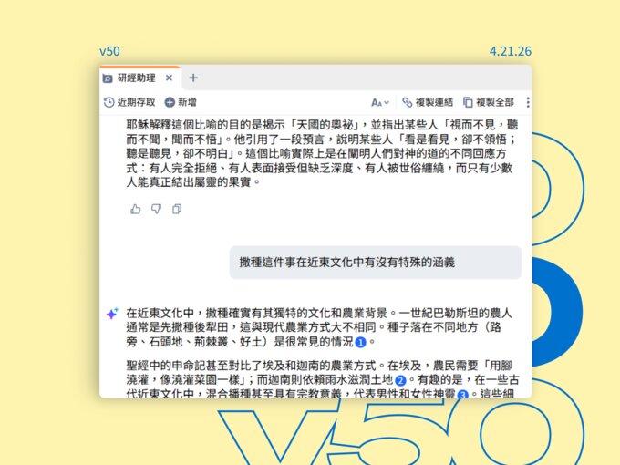 Bundle a Silver Library + 1 Year of Pro for $399.99