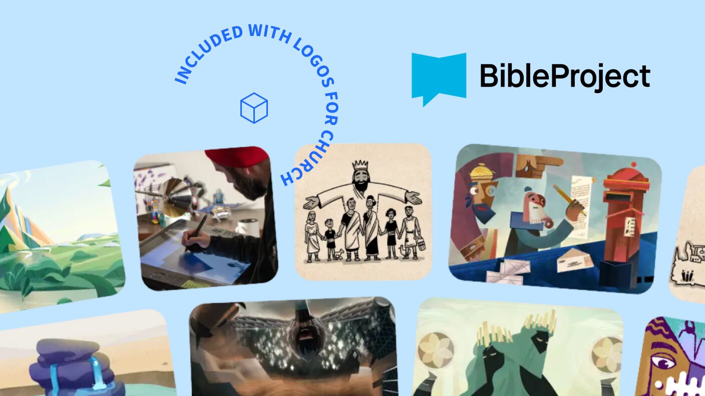 BibleProject Videos (16 ser.)