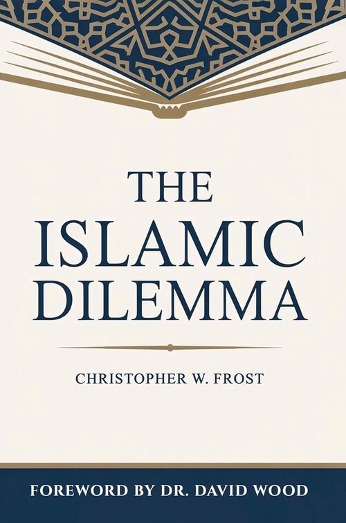 The Islamic Dilemma