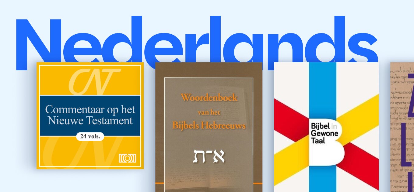 LP_NL_books