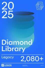 2025 Diamond Legacy Library