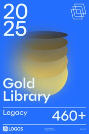 2025 Gold Legacy Library