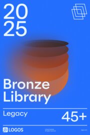 2025 Bronze Legacy Library