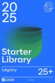 2025 Starter Legacy Library