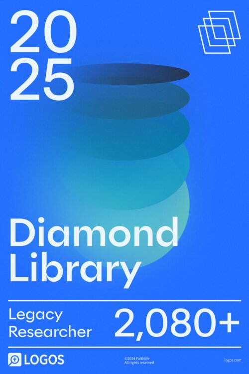 2025 Researcher Diamond Legacy Library
