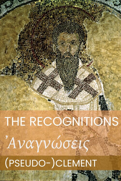 The Recognitions: ʼΑναγνώσεις