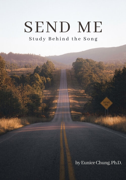 SEND ME: Study Behind the Song