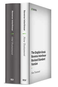 The Reverse Interlinear Revised Standard Version (RSV)